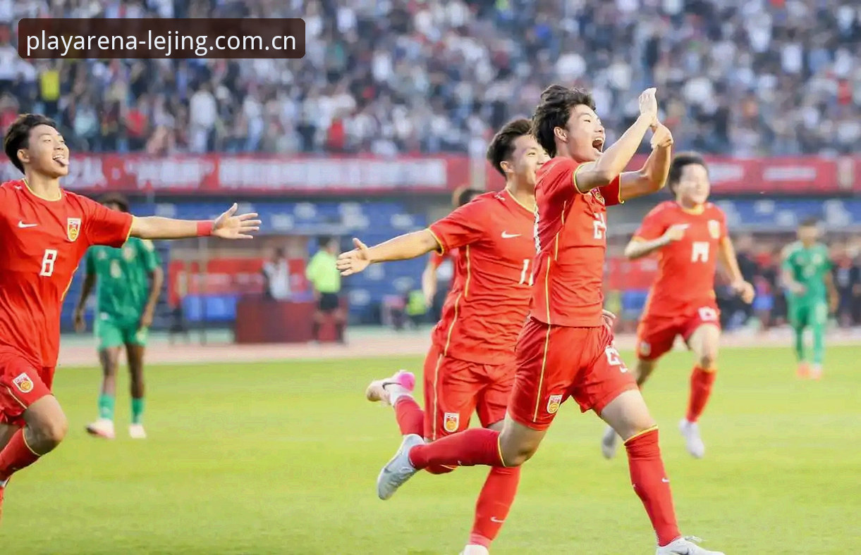 乐竞安装包下载不了怎么办 U17世界杯抽签揭晓,国足新星挑战西班牙